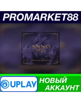 Anno 1701 History Edition Ubisoft Connect АККАУНТ Anno 1701 History Edition Ubisoft Connect АККАУНТ