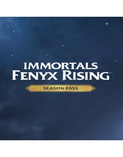 Immortals Fenyx Rising Season Pass EGS DLC (PC)