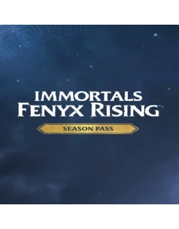 Immortals Fenyx Rising Season Pass EGS DLC (PC)
