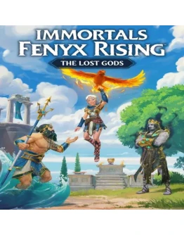 Immortals Fenyx Rising - DLC 3: The Lost Gods EGS