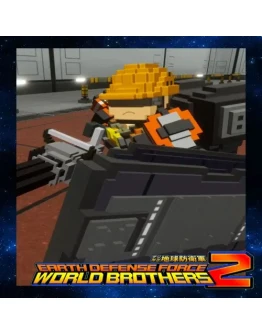 Incredible Cargo Loader, Fencer (EDF5) Civilian Outf