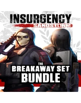 Insurgency: Sandstorm - Breakaway Set Bundle EGS D