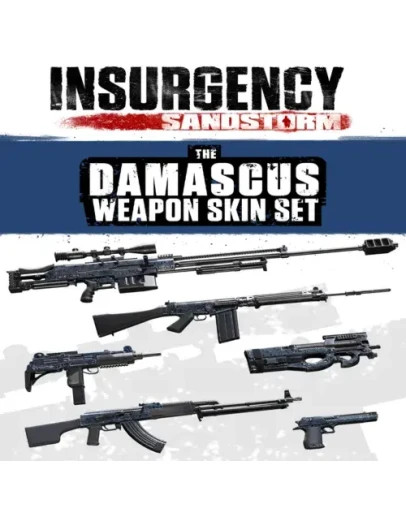 Insurgency: Sandstorm - Damascus Weapon Skin Set E