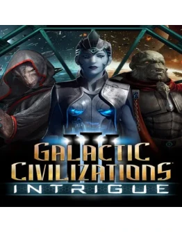 Intrigue Expansion EGS DLC (PC)