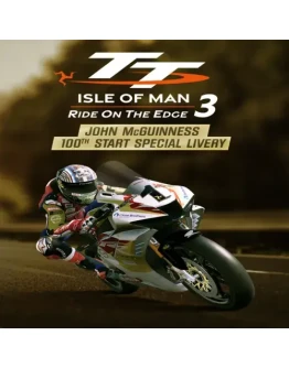 John McGuinness 100th Start Special Livery EGS DLC