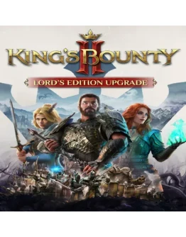 King's Bounty II - Lord's Edition Upgrade EGS DLC