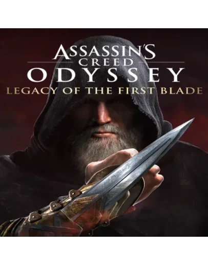 Legacy of the First Blade - DLC EGS DLC (PC)