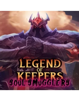 Legend of Keepers: Soul Smugglers EGS DLC (PC)