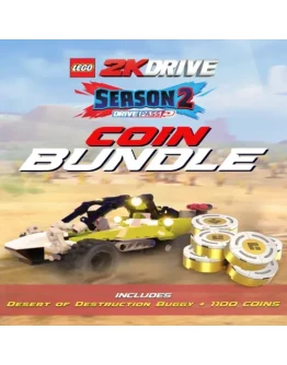LEGO 2K Drive Season 2 Coin Bundle EGS DLC (PC