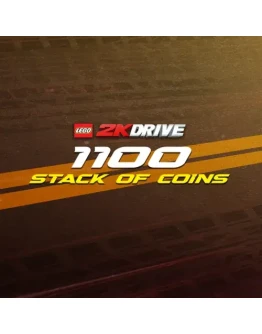 LEGO 2K Drive Stack of Coins (1100) EGS DLC (P