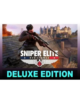 SNIPER ELITE: RESISTANCEПОЛНОЕ ИЗДАНИЕНА 90 ДНSTEAM