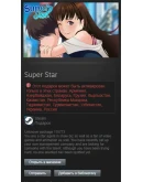 Super Star Steam Gift - RU/CIS Super Star Steam Gift - RU/CIS
