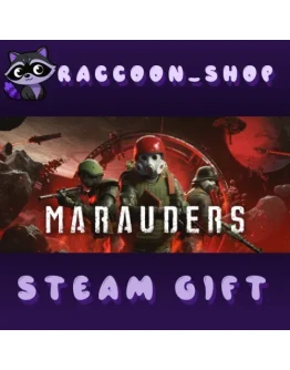 Marauders * STEAM РОССИЯ