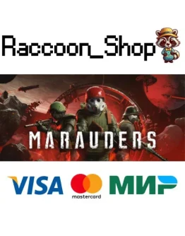 Marauders * STEAM РОССИЯ