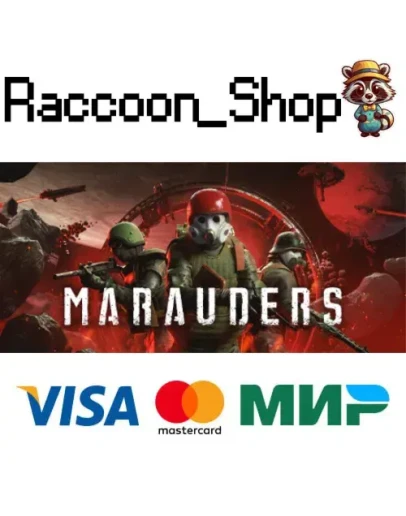 Marauders * STEAM РОССИЯ