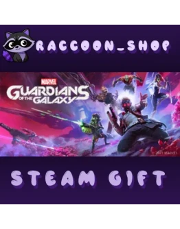 Marvel's Guardians of the Galaxy * STEAM РОССИЯ