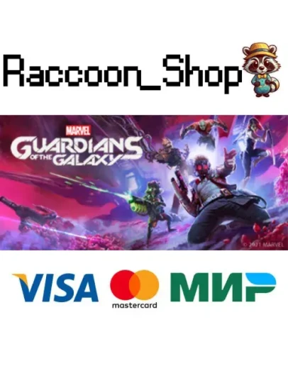 Marvel's Guardians of the Galaxy * STEAM РОССИЯ Marvel's Guardians of the Galaxy * STEAM РОССИЯ