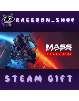 Mass Effect издание Legendary * STEAM РОССИЯ