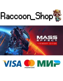 Mass Effect издание Legendary * STEAM РОССИЯ
