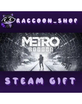 Metro Exodus * STEAM RU*KZ*UA*СНГ