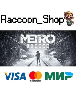 Metro Exodus * STEAM РОССИЯ