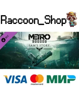 Metro Exodus - Sam's Story DLC * STEAM RU*KZ*UA*СНГ