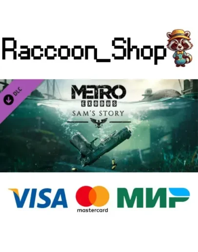 Metro Exodus - Sam's Story DLC * STEAM RU*KZ*UA*СНГ Metro Exodus - Sam's Story DLC * STEAM RU*KZ*UA*СНГ