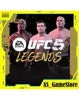 UFC 5 - UFC Legends Bundle / Cборник Легенды UFC PS5 Турция Украина