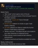 Tyrael's Hilt/Эфес меча Тираэля World of Warcraft eu/ru