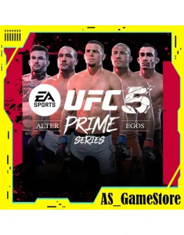 UFC 5 - Alter Egos: Prime Bundle / Сборник Альтер-эго PS5 Турция Украина