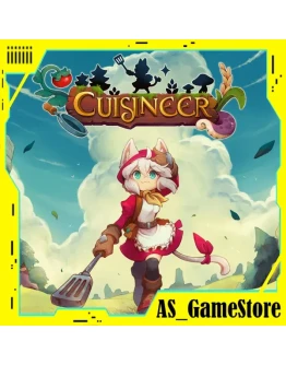 Cuisineer PS5 Турция