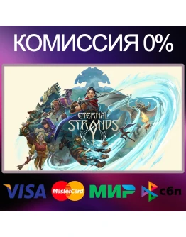 Eternal Strands STEAMRUKZUA Eternal Strands STEAMRUKZUA