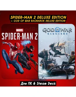 Marvels Spider-Man 2 Digital Deluxe+GoW Ragnarok