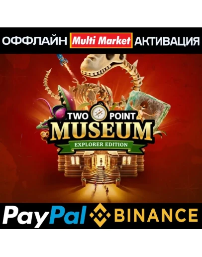 Two Point Museum: Curator's Collection+ВСЕ DLC STEAM Two Point Museum: Curator's Collection+ВСЕ DLC STEAM