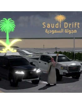 Saudi Drift PS4 & PS5 Saudi Drift PS4 & PS5