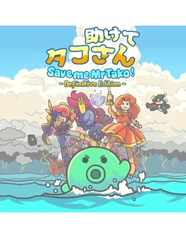 Save Me Mr. Tako: Definitive Edition PS4 & PS5 Save Me Mr. Tako: Definitive Edition PS4 & PS5