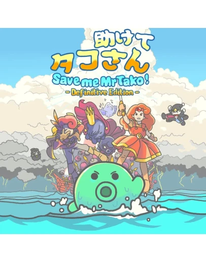 Save Me Mr. Tako: Definitive Edition PS4 & PS5 Save Me Mr. Tako: Definitive Edition PS4 & PS5
