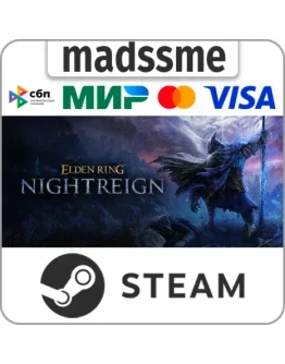 ELDEN RING NIGHTREIGN Deluxe Edition * RU/KZ/СНГ/TR/AR ELDEN RING NIGHTREIGN Deluxe Edition * RU/KZ/СНГ/TR/AR