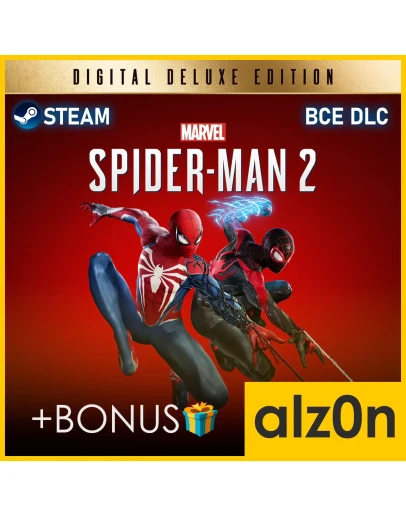 Marvel's Spider-Man 2 Deluxe Edition ВСЕ DLCSTEAM