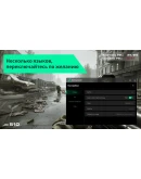 Gaming Copilot: гейминг-братишка АВТОДОСТАВКА STEAM РОССИЯ Gaming Copilot: гейминг-братишка АВТОДОСТАВКА STEAM РОССИЯ
