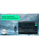 Gaming Copilot: гейминг-братишка АВТОДОСТАВКА STEAM РОССИЯ Gaming Copilot: гейминг-братишка АВТОДОСТАВКА STEAM РОССИЯ
