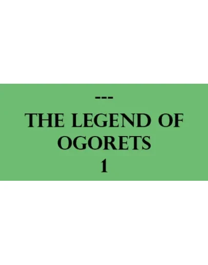 The Legend of Ogorets #1: Wrat(STEAM KEY/GLOBAL)