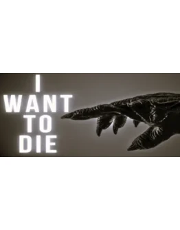 I want to die(STEAM KEY/GLOBAL)