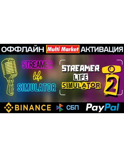 Streamer Life Simulator+Streamer Life Simulator 2 STEAM