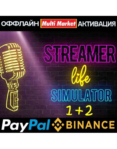 Streamer Life Simulator+Streamer Life Simulator 2 STEAM