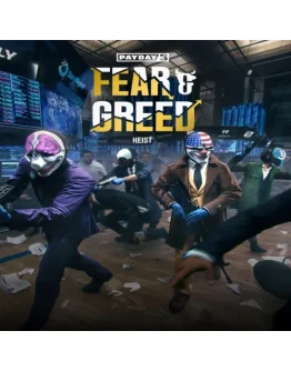 PAYDAY 3: Fear &amp Greed Heist EGS DLC (PC)