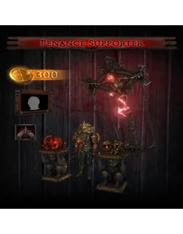 Penance Supporter Pack EGS DLC (PC)