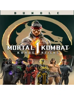 Mortal Kombat 1: Khaos Reigns Bundle EGS DLC (