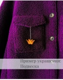 Схема для бисера: Оригами журавль RUEN