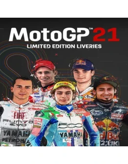 MotoGP21 - Limited Edition Liveries EGS DLC (P
